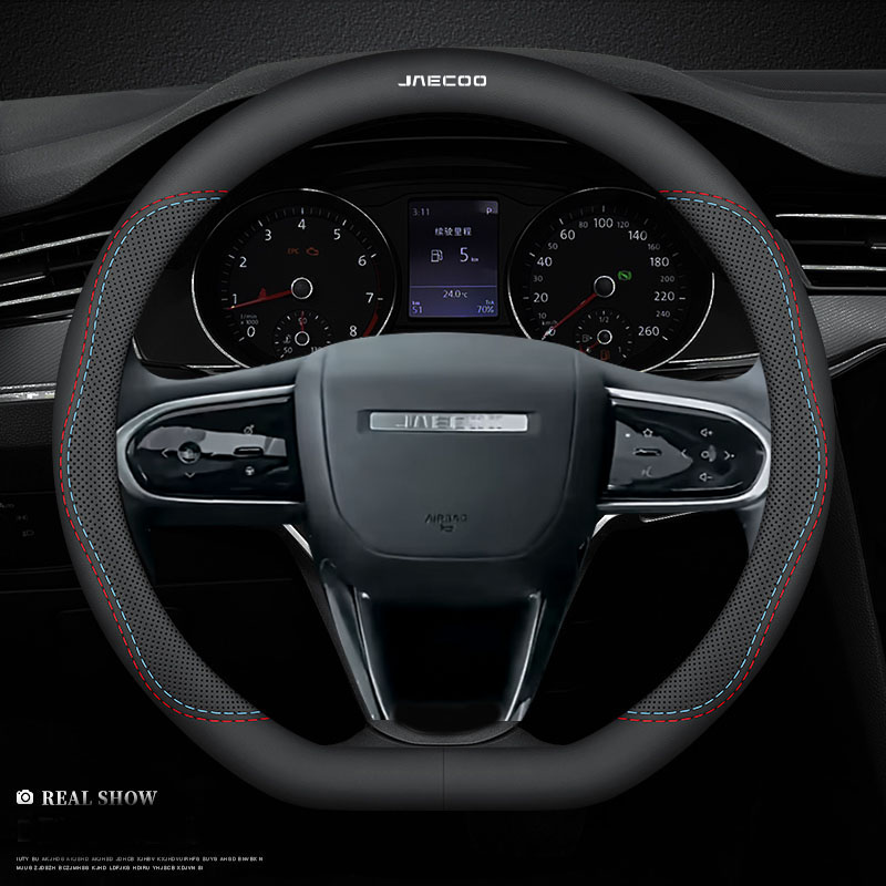 Car Steering Wheel Cover Anti Slip Breathable - Housse de volant de voiture en