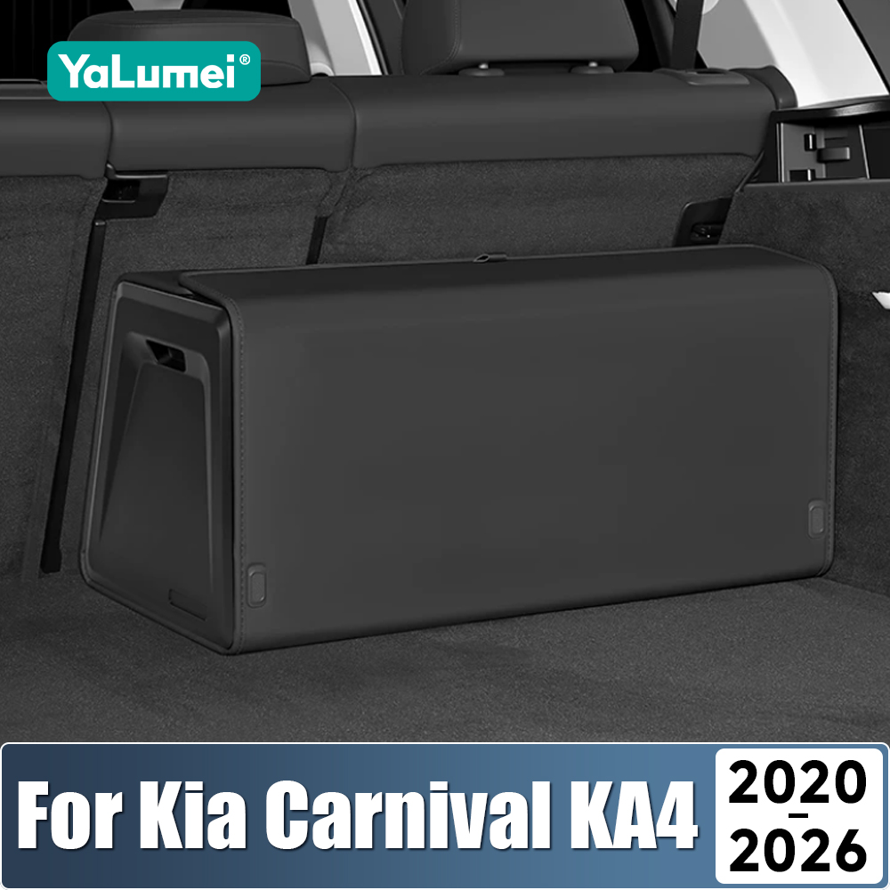 Car Trunk Organizer Foldable Storage Box - Pour Kia Carnival Sedona KA4 2020