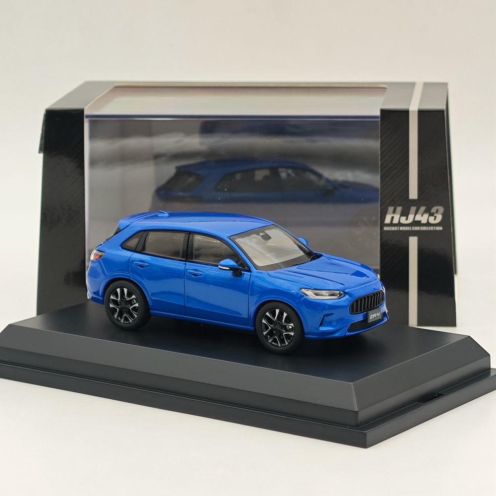Car Care - Hobby HJ43 1/43 pour ZR-V e:HEV