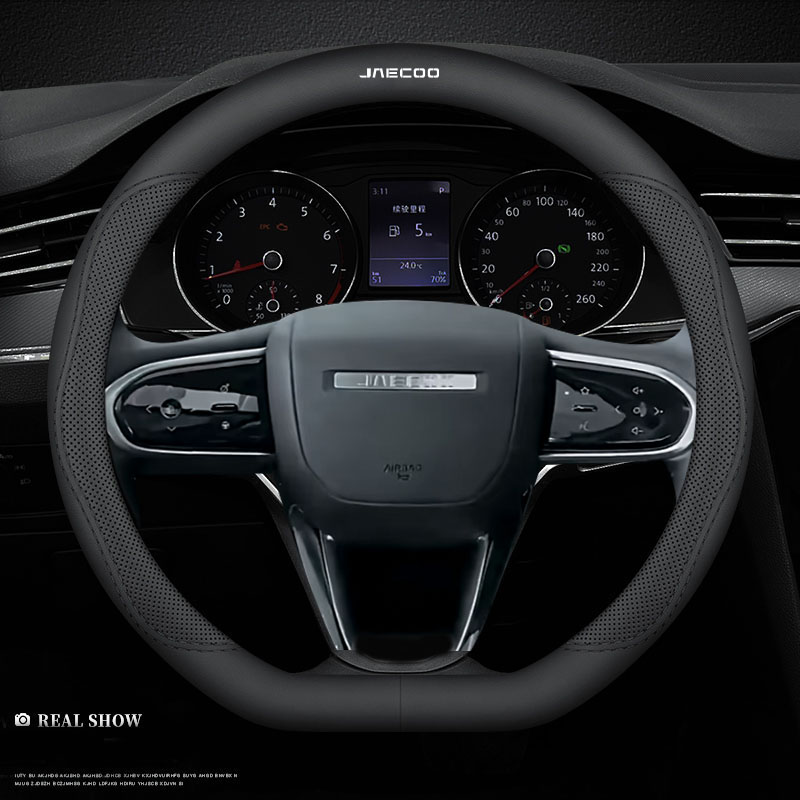 Housse de volant de voiture en - Car Steering Wheel Cover Anti Slip Breathable avis et prix