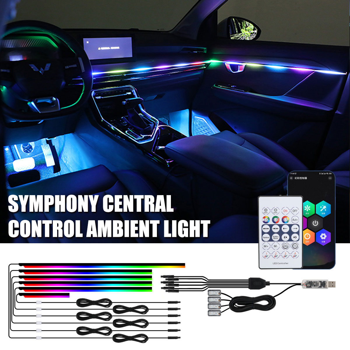 Lumières ambiantes de voiture  - Led Ambient Interior Car Lights App Control avis et prix